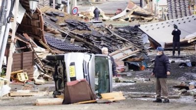 日气象预报员：南海海槽地震迟早发生　是不是7月5日非重点