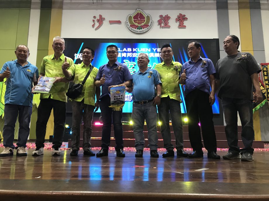 早报头//大都会-沙登庆余俱乐部