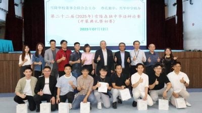 雪隆森独中辩论赛  3地辩手切磋交锋