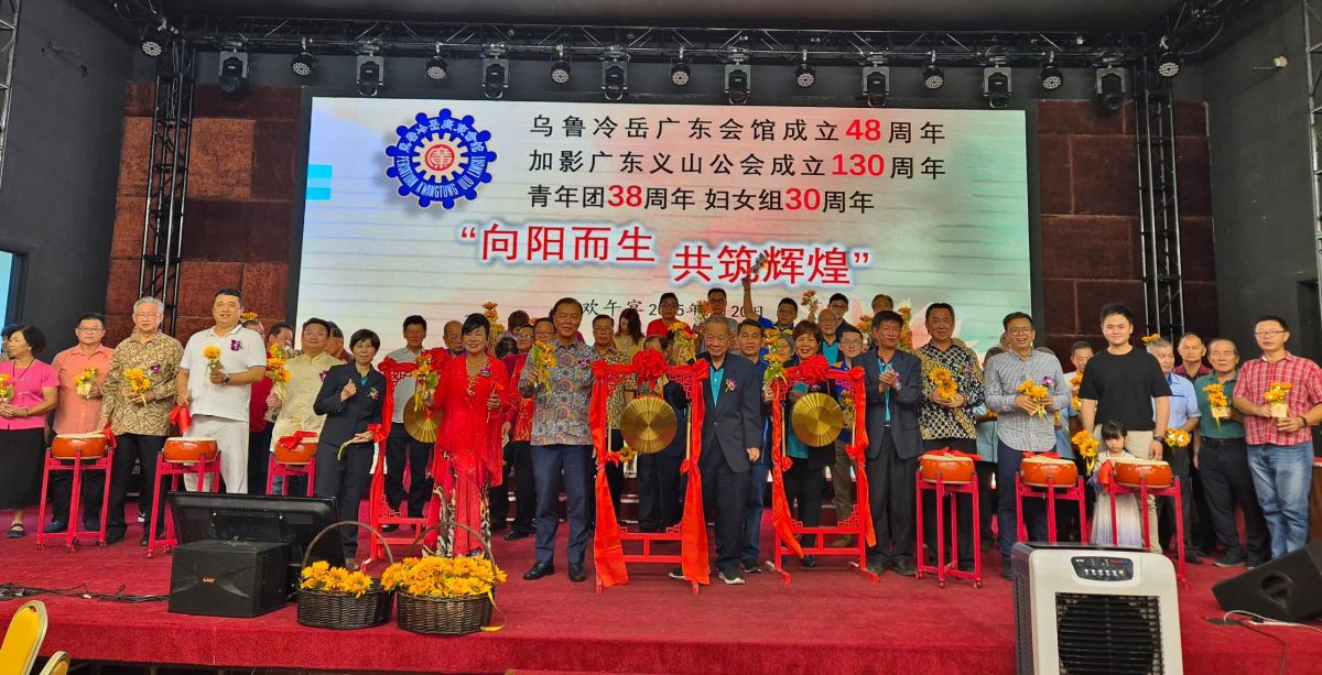 早报版头-大都会/乌鲁冷岳广东会馆庆祝成立48周年午宴,育华二校