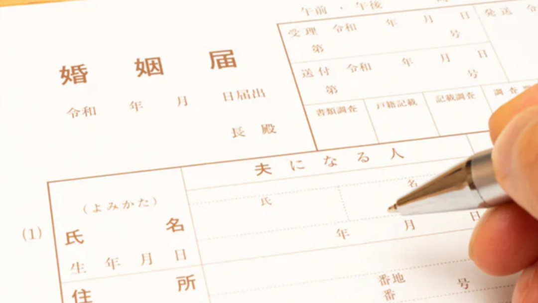 时隔30年!日本大吉之日“令和7年7月7日” 结婚登记柜台挤爆