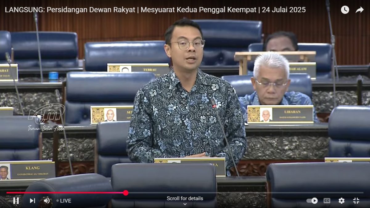 明福冤案是国家人权纪录污点 邹宇晖：需彻查到底