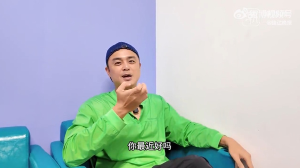 明道见F4合体主动联系 惊觉被朱孝天删除好友