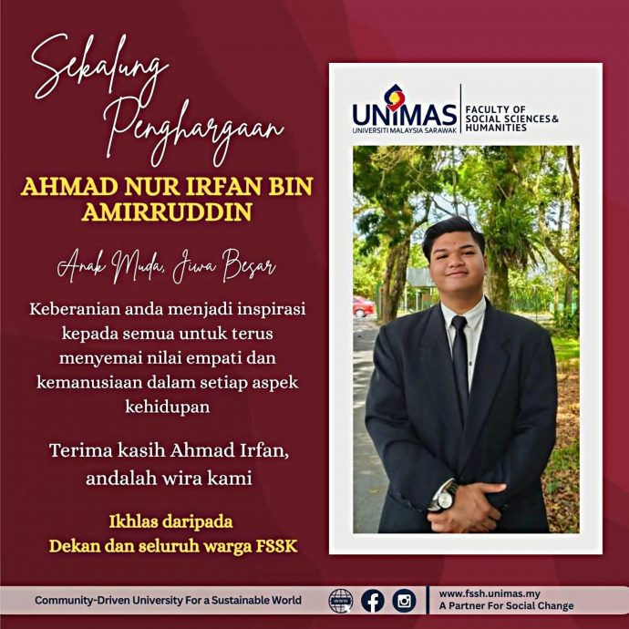 砂大轿车坠湖案 救人英雄是在籍大学生