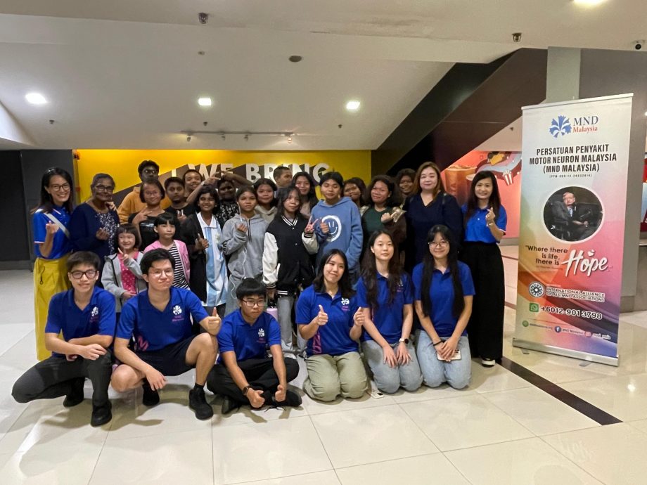 暖势力/《超人》义映为渐冻症协会筹1万6505令吉 “超人未必能拯救世界 但心意可以”