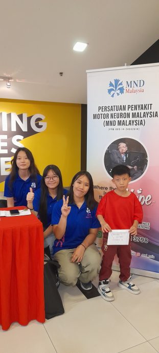 暖势力/《超人》义映为渐冻症协会筹1万6505令吉 “超人未必能拯救世界 但心意可以”