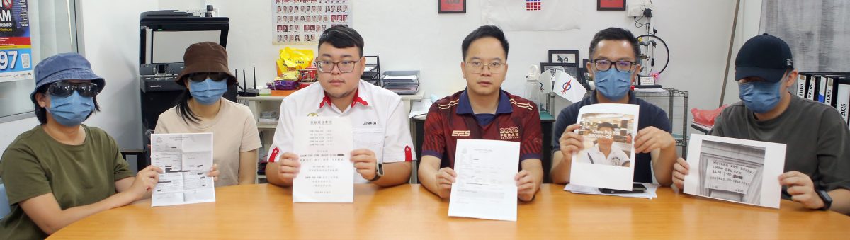 曾卖房掏储蓄助还百万债 男子三度欠债 家属脱离关系
