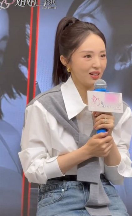 曾砸钱救性丑闻前夫 董璇无预警宣布再婚