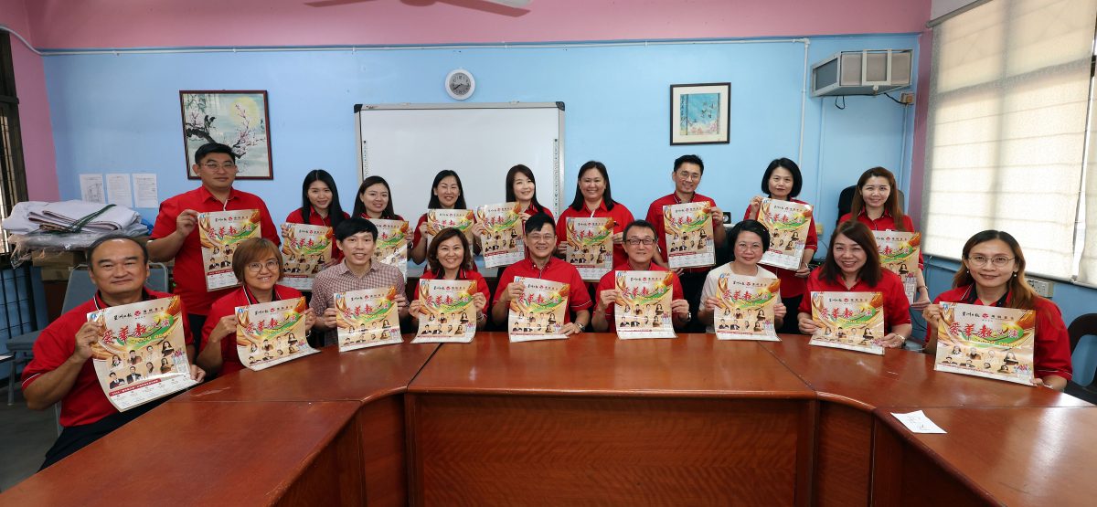 本报活动:“爱华教义演”白沙罗华小新闻发布会