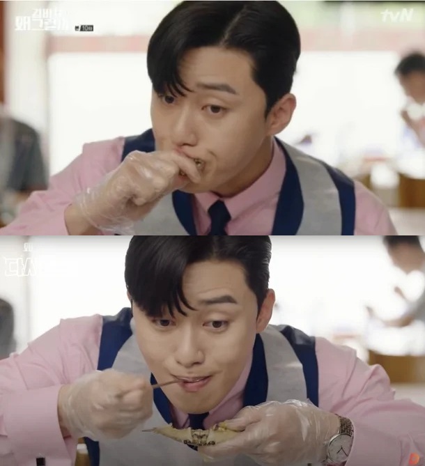 朴叙俊不满被盗用吃蟹照 怒告店家获赔5位数