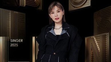 李佳薇上《歌手2025》 以揭榜歌手身分登场