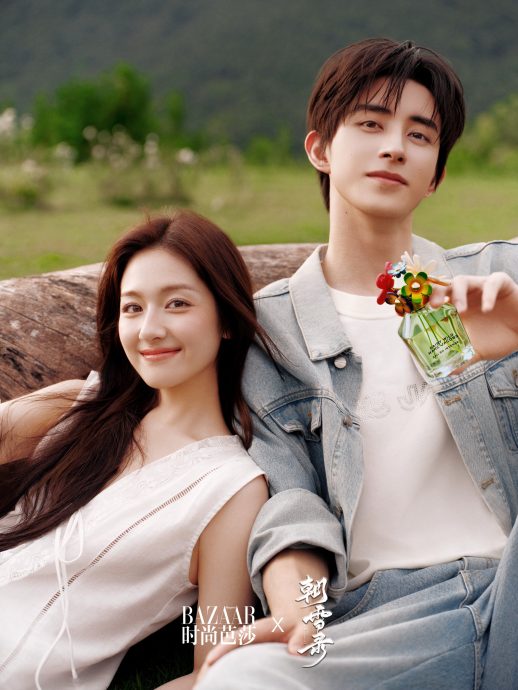 李兰迪敖瑞鹏被敷衍对待！《朝雪录》为连环失误道歉