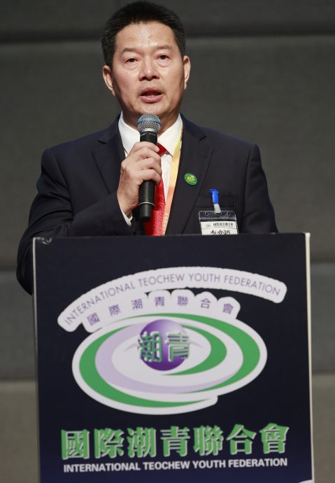 李奕标:第12届国际潮青联谊年会团长秘书长会议