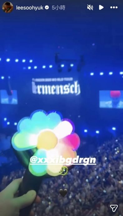 李洙赫李阵郁台北捧场GD 全智贤低调坐包厢角落	