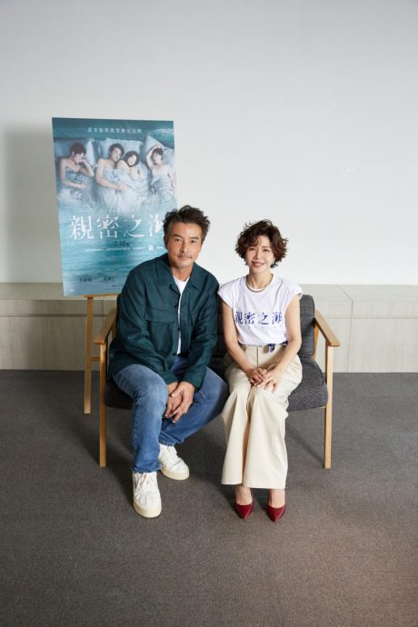 李铭顺拍情欲戏被打小报告？ 猜老婆反应“他可想露了”