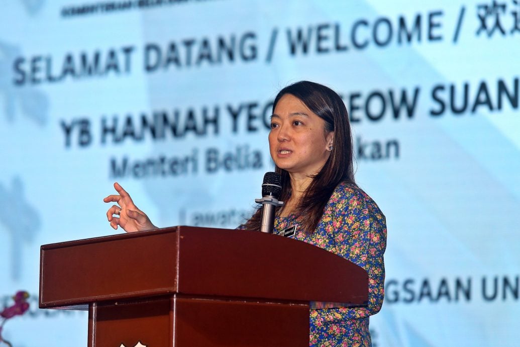 杨巧双勉励女性突破偏见　勇于承担起领导国家责任