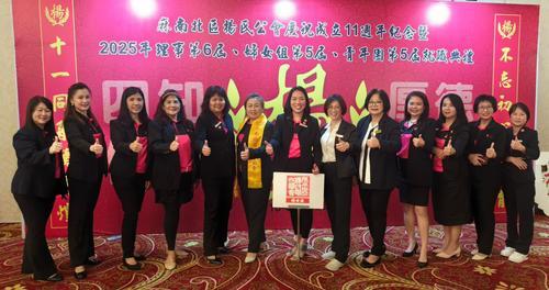 杨氏妇女组启动线上爱国活动 以家庭为单位传递爱国情怀