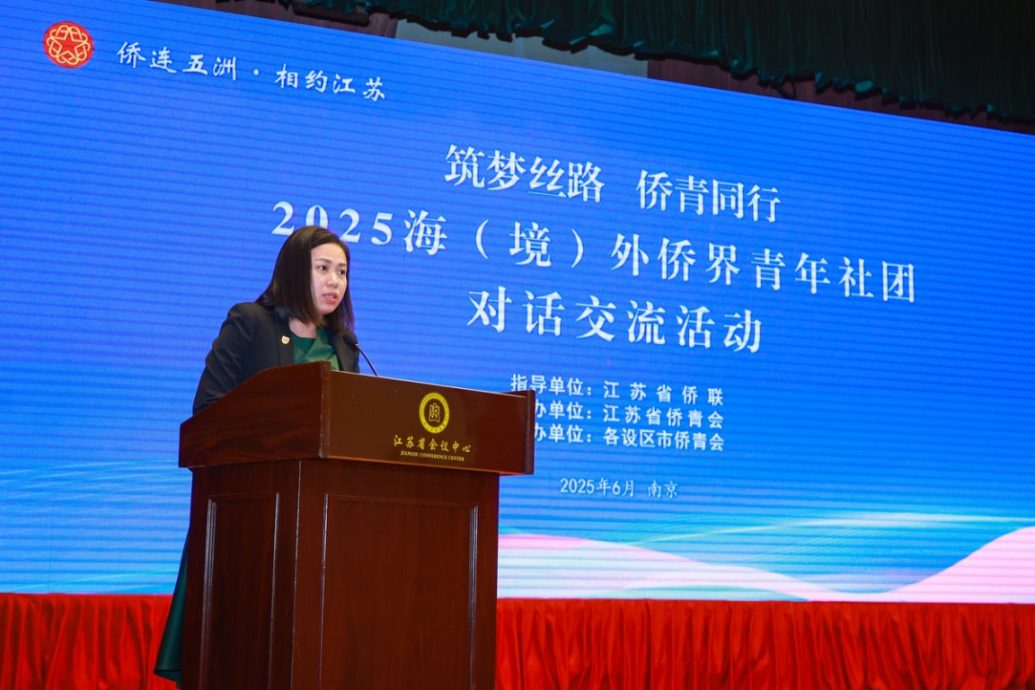 杨秀丽吁大马青年企业家把握马中友好政策 为两国经济繁荣献力