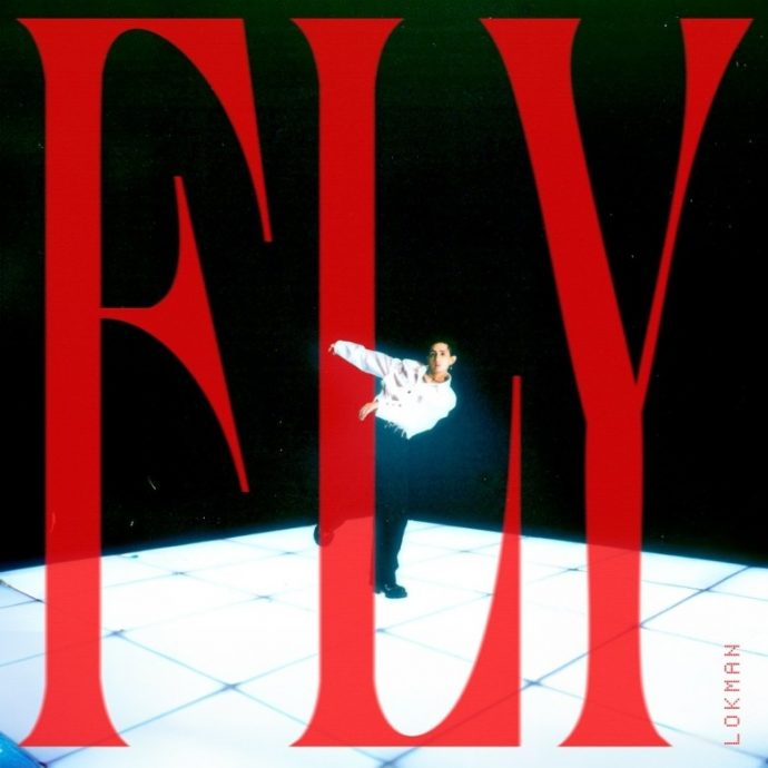 构图酷似MIRROR红馆意外 Lokman新歌海报挨轰急撤