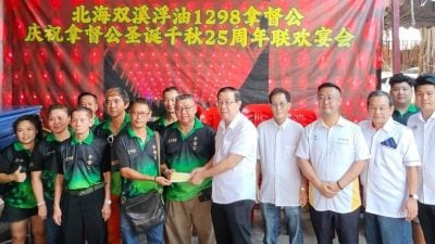 林冠英：美国加课税   冲击经济带来不稳定