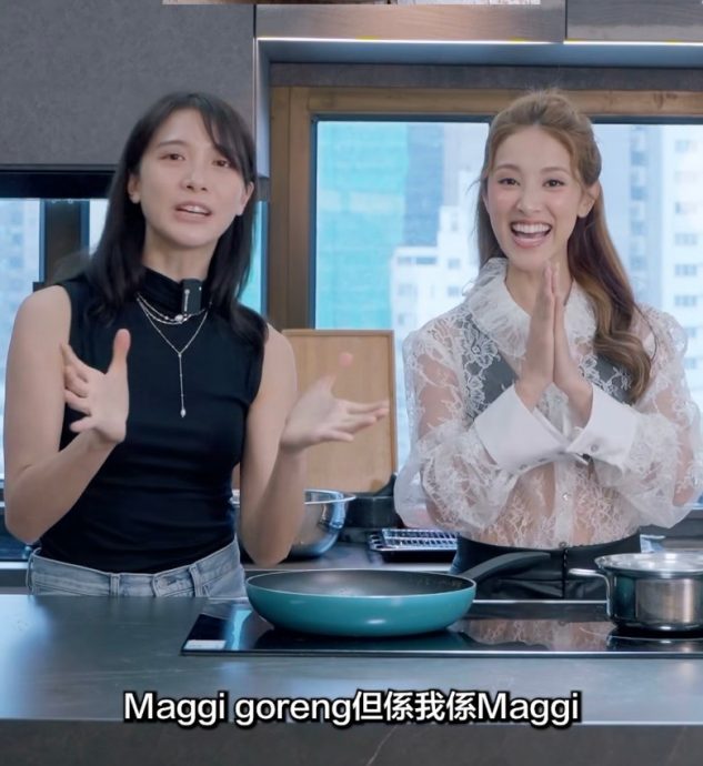 林宣妤拿菜刀想演杀人狂　陈凯琳吓到弹开：我好怕