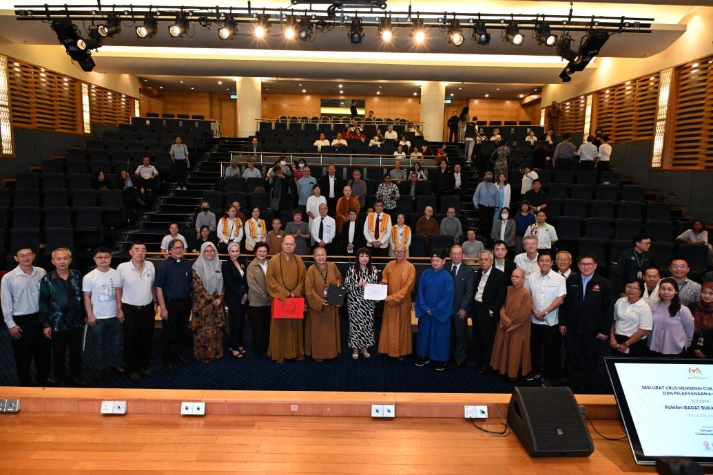 林慧英：聆听民意作出调整　非穆团体迎来电子发票豁免