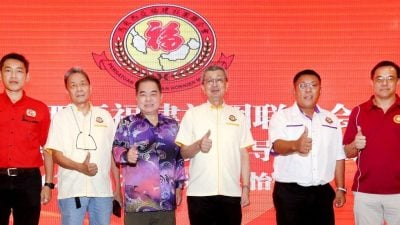林福山：文化与教育是福建人之根　福联会肩负传承责任
