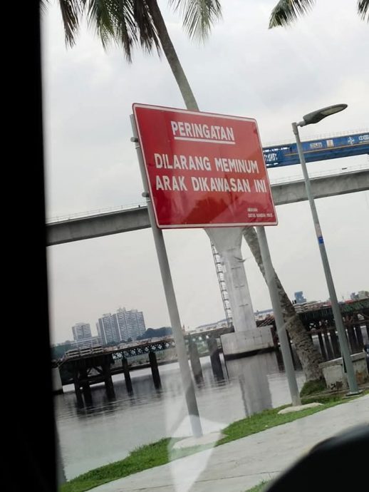 柔公共休闲场所早禁酒,阿鲁古玛揶揄马华“零分英雄”