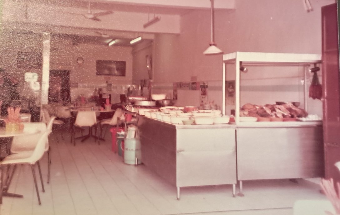 柔:**锁文**新旧对照:新山今天是不是能再吃到正宗潮州粥?