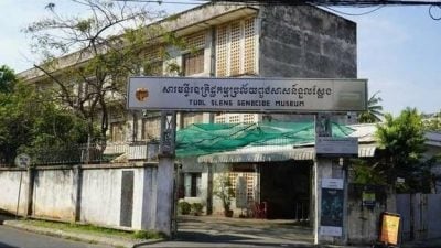 柬埔寨3处红高棉历史遗址 列入世界文化遗产