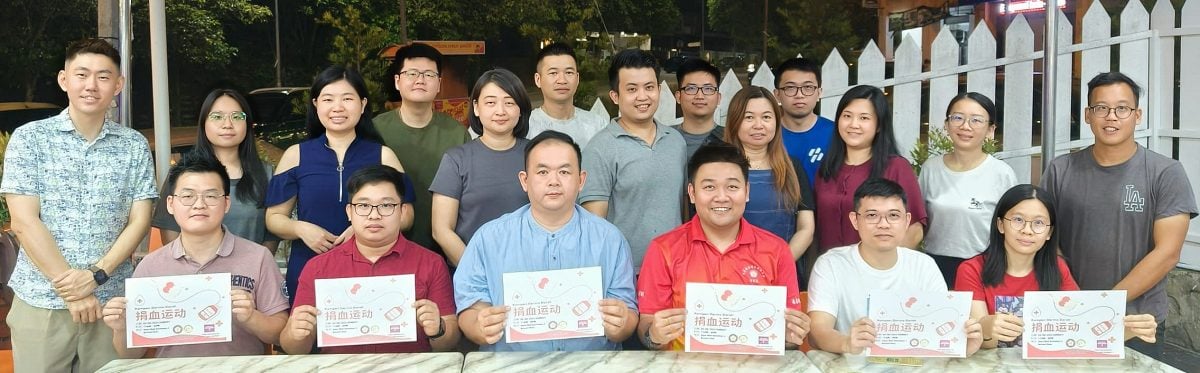 森客联青8月3日办捐血运动 吁民众踊跃参与