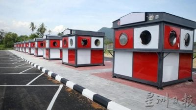 欢迎反贪会查MyKiosk  房地部：已经主动交报告