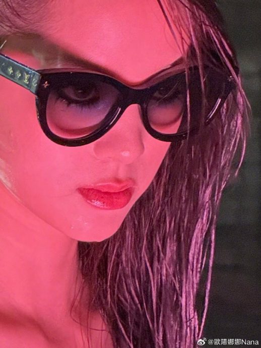 欧阳娜娜前卫妆容太惊人 被吐槽像水鬼上岸