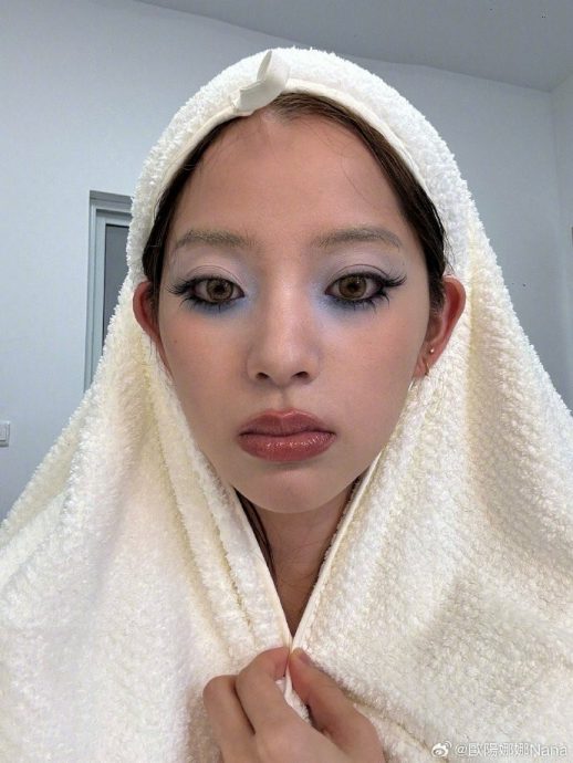 欧阳娜娜前卫妆容太惊人 被吐槽像水鬼上岸