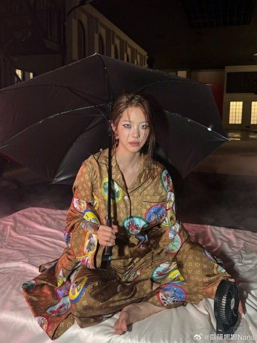 欧阳娜娜前卫妆容太惊人 被吐槽像水鬼上岸