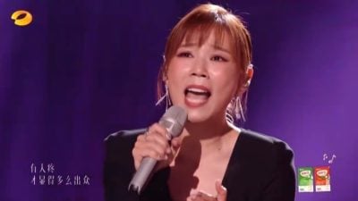 歌手2025｜撂话摘“卖房天后”封号 李佳薇一曲封神成功翻身（视频）