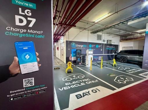 正源集团2537万售澳洲机械租赁业务