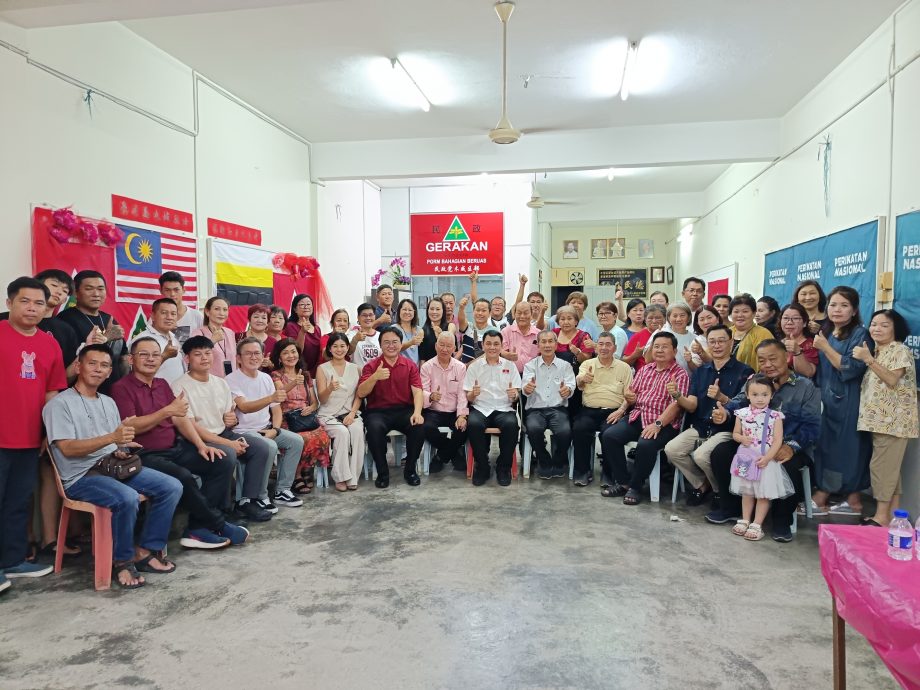 民政党霹两区办交流会 强化基层团结迎大选