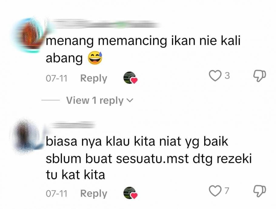 求真|“倒安华大集会”参与者获派钱，假消息！