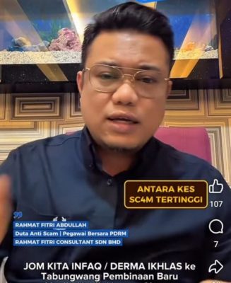 求真/“网上兼职”初期的佣金都是造成更大损失的饵