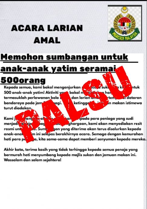 **求真**全国：求真（必下）：未替500孤儿筹款 柔移民局提醒民众勿上当