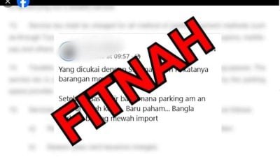 Biar Betul：2018年已落实  停车费征SST非“新税”