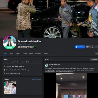 求真／登州大臣遭人盗名和照片