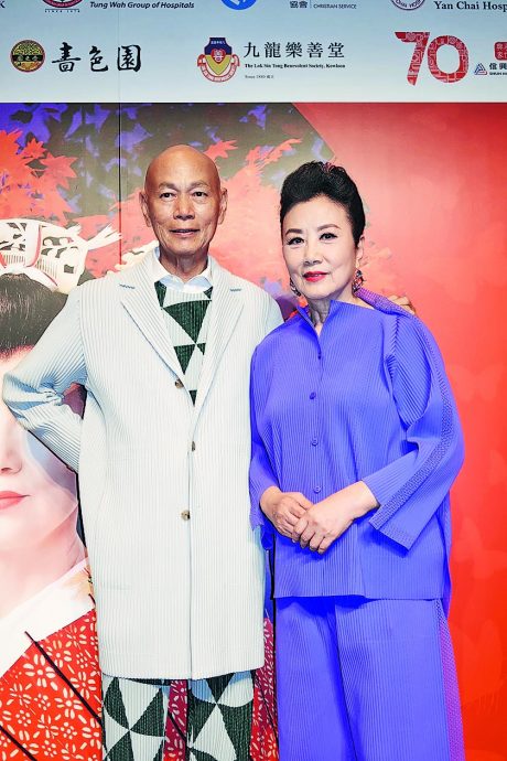 汪明荃尊重罗家英不化疗决定 悲叹3好友相继离世