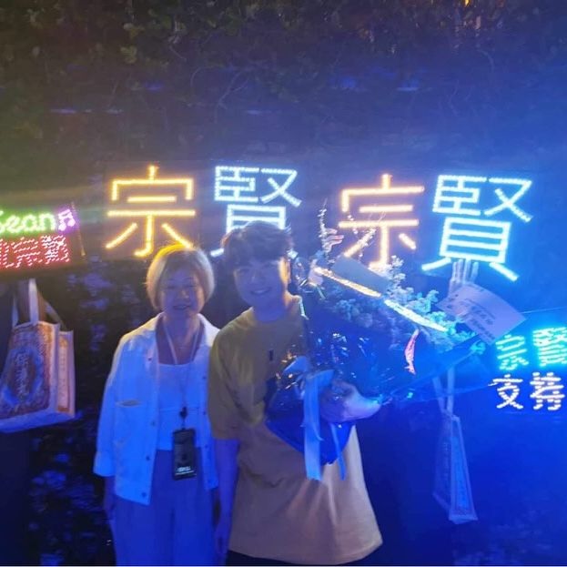 沈宗贤离马留港发展 自爆膝盖长瘤秒速变大