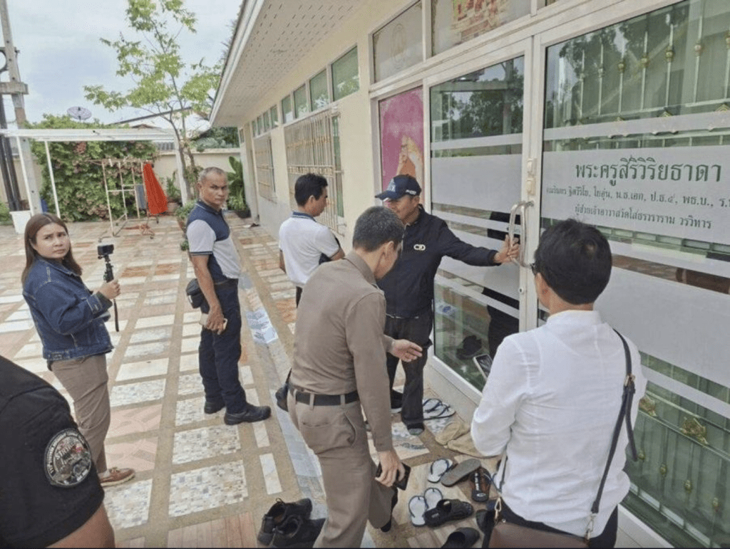 泰国红姐遭色诱11高僧已还俗 Golf落网真人就像邻家大婶