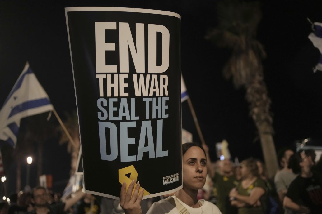 涅坦雅胡“食物中毒”请假休养！　贪腐案听证会延至9月