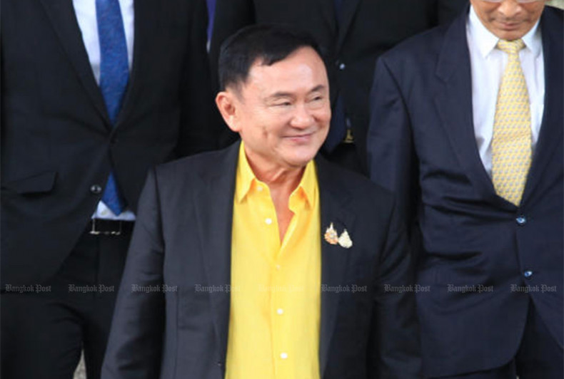 涉冒犯君主案 泰国前首相塔辛将出庭受审