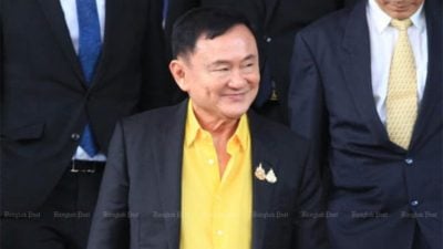 涉冒犯君主案塔辛出庭受审 法院8月22日宣布判决
