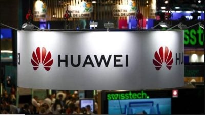 涉窃取技术机密等  美法官裁华为须面对刑事指控
